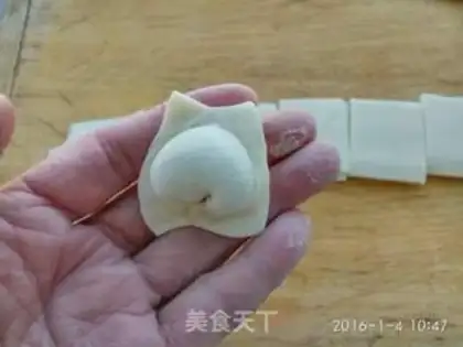 Make Cat ears step 12