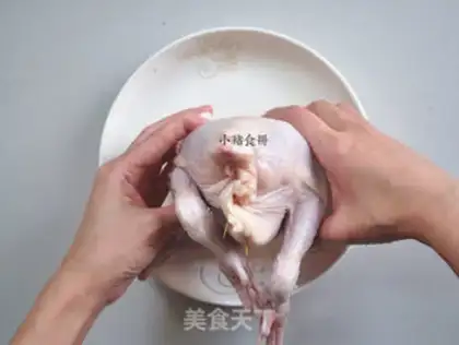 Make The chicken soup of Taniya step 2