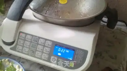Make Squirt step 8