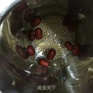 Make Red-tree soy sauce step 3