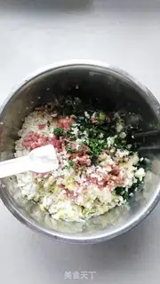 Make Porky cabbage and pork dumplings step 7