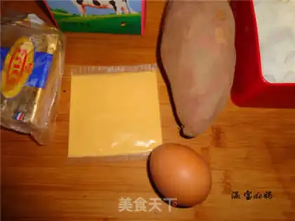 Make Cheese and potatoes step 0