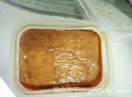 Make Shrimp soup step 1