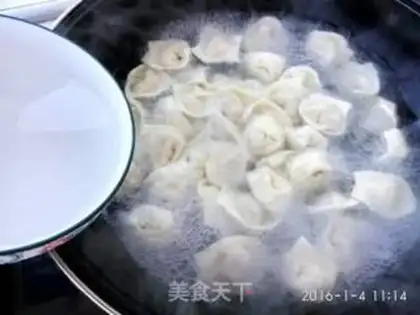 Make Cat ears step 15