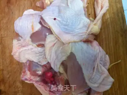 Make Roasted chicken legs step 0
