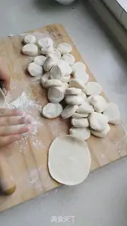 Make Porky cabbage and pork dumplings step 9