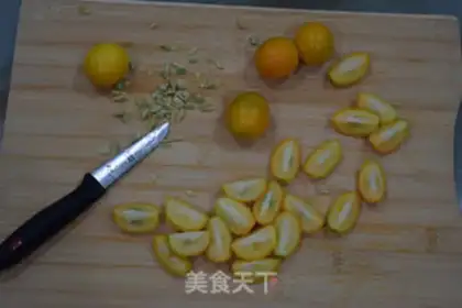 Make Orange jam step 1