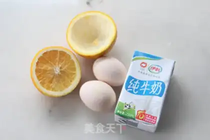Make Orange steamed eggs step 0