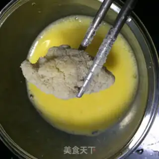 Make oatmeal step 4