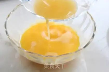 Make Orange steamed eggs step 3
