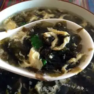 Make Soup step 3