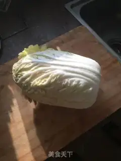 Make Korean cabbage step 0