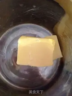Make Coconut ball step 0