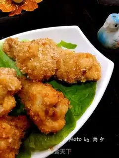 Make Homemade chicken leg step 11