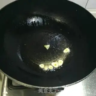 Make I