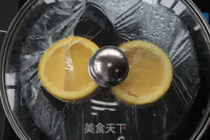 Make Orange steamed eggs step 6