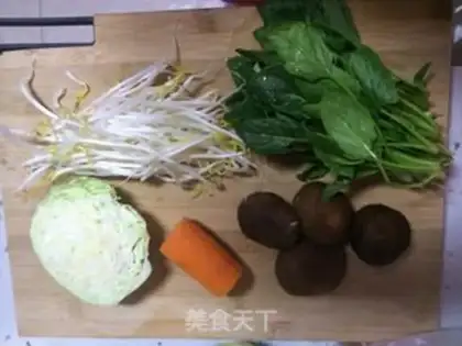 Make Pixar rice step 1
