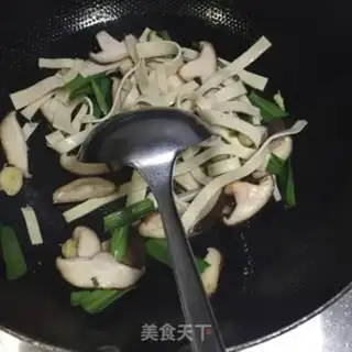 Make I