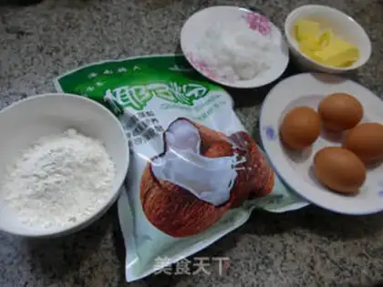 Make Coconut sponge cake step 0