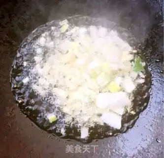 Make Tomato eggs and wooded rice wire step 10