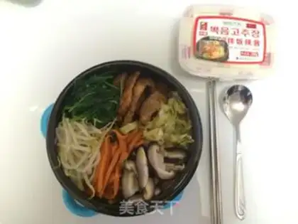 Make Pixar rice step 6