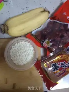 Make Cinnamon step 0