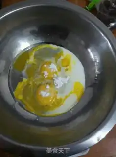 Make Steam cake step 1