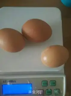 Make No oil, no water, no gold cake step 0