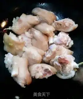Make Red burning pig hoof step 3