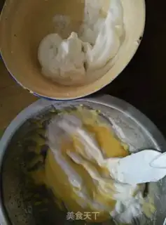 Make Steam cake step 4