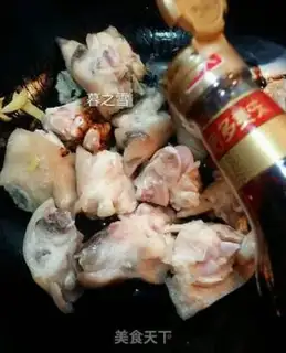 Make Red burning pig hoof step 4