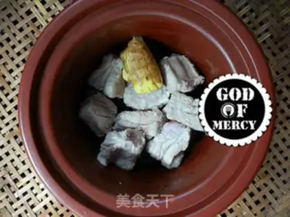 Make Nutrient pharmaceutical bone soup step 3