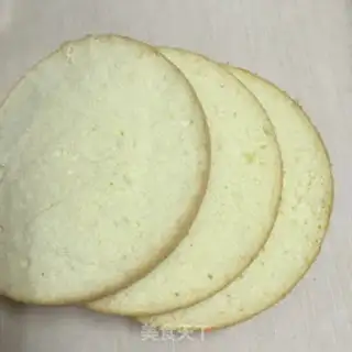 Make Fruit cream cake step 0