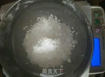 Make No oil, no water, no gold cake step 2