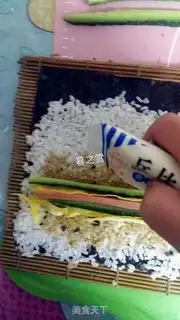 Make Sushi step 4