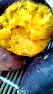 Make Roast potatoes step 3