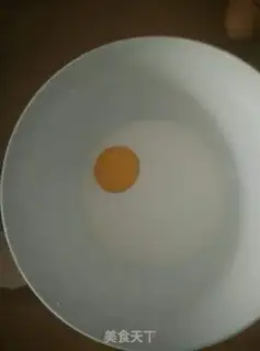 Make No oil, no water, no gold cake step 4