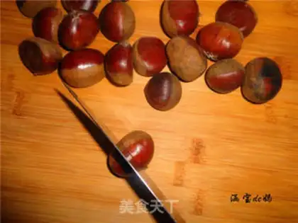 Make Baked chestnuts step 0