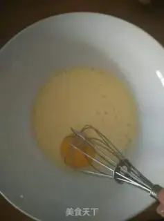Make No oil, no water, no gold cake step 5