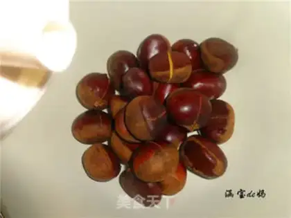 Make Baked chestnuts step 1