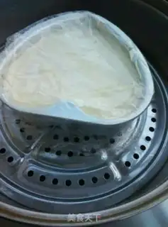 Make Steam cake step 8