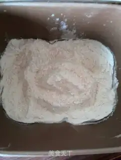 Make Coconut bag step 0