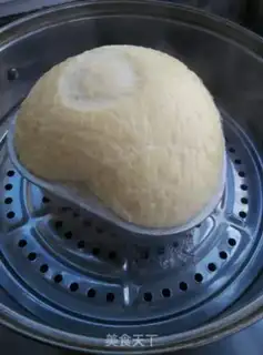 Make Steam cake step 9