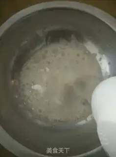 Make No oil, no water, no gold cake step 7
