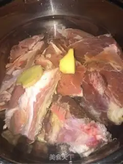 Make Beef halogen step 0