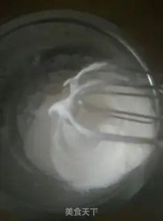 Make No oil, no water, no gold cake step 8