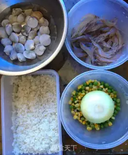 Make Improved version of Spanish seafood step 0
