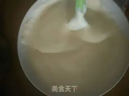 Make No oil, no water, no gold cake step 10
