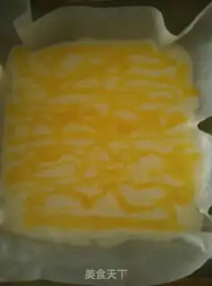 Make No oil, no water, no gold cake step 11