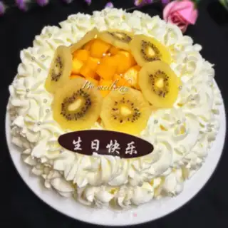 Make Fruit cream cake step 11